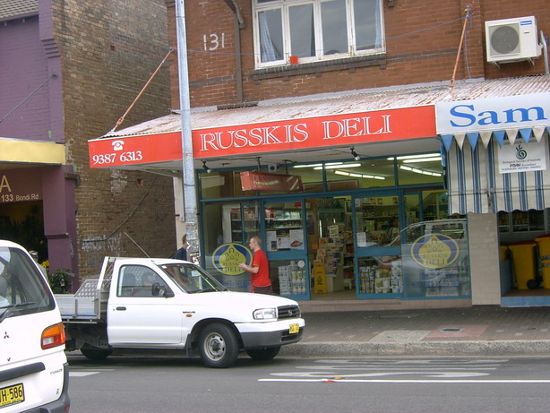 Photograph