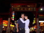 Photo Number 31
